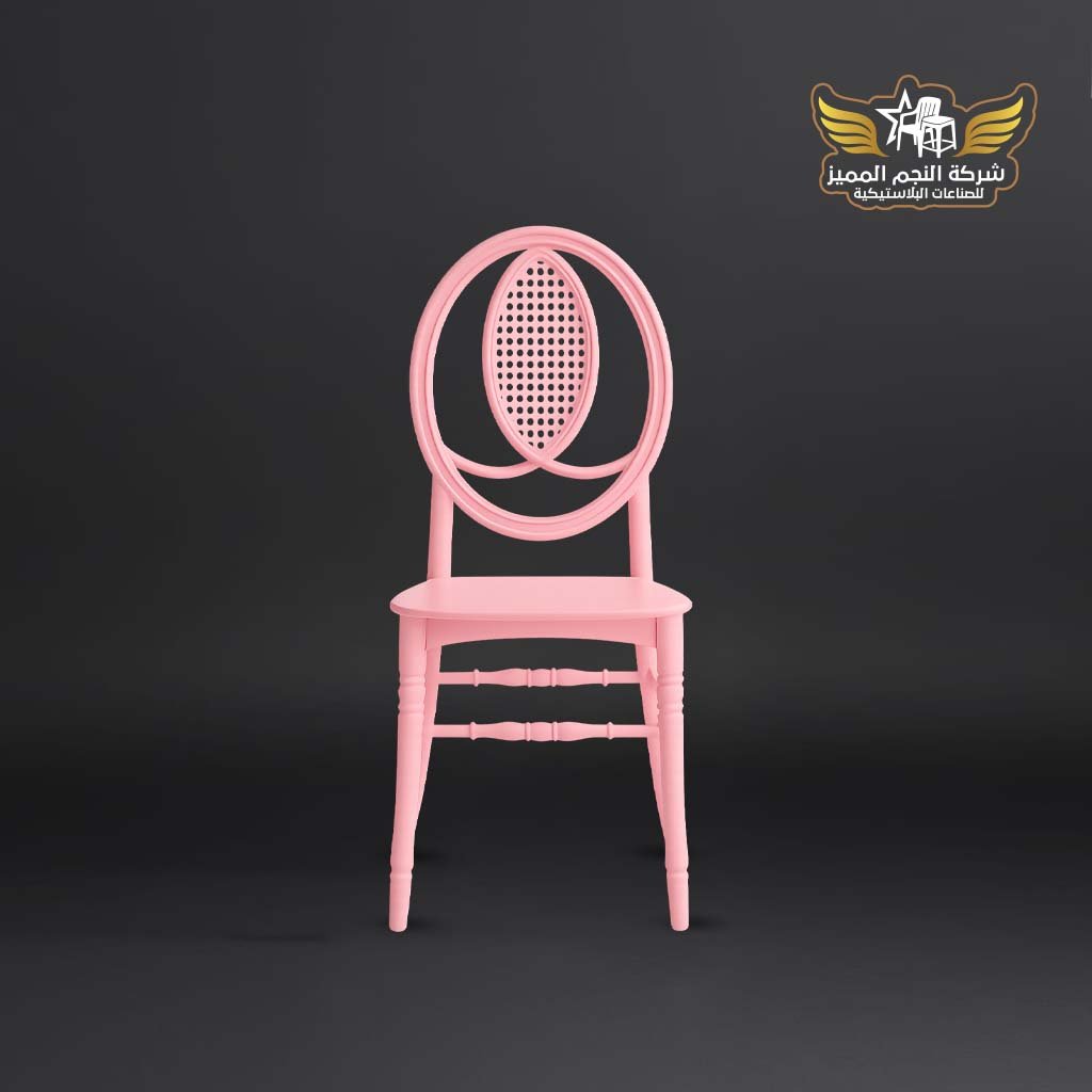 كرسي ميلانو 9